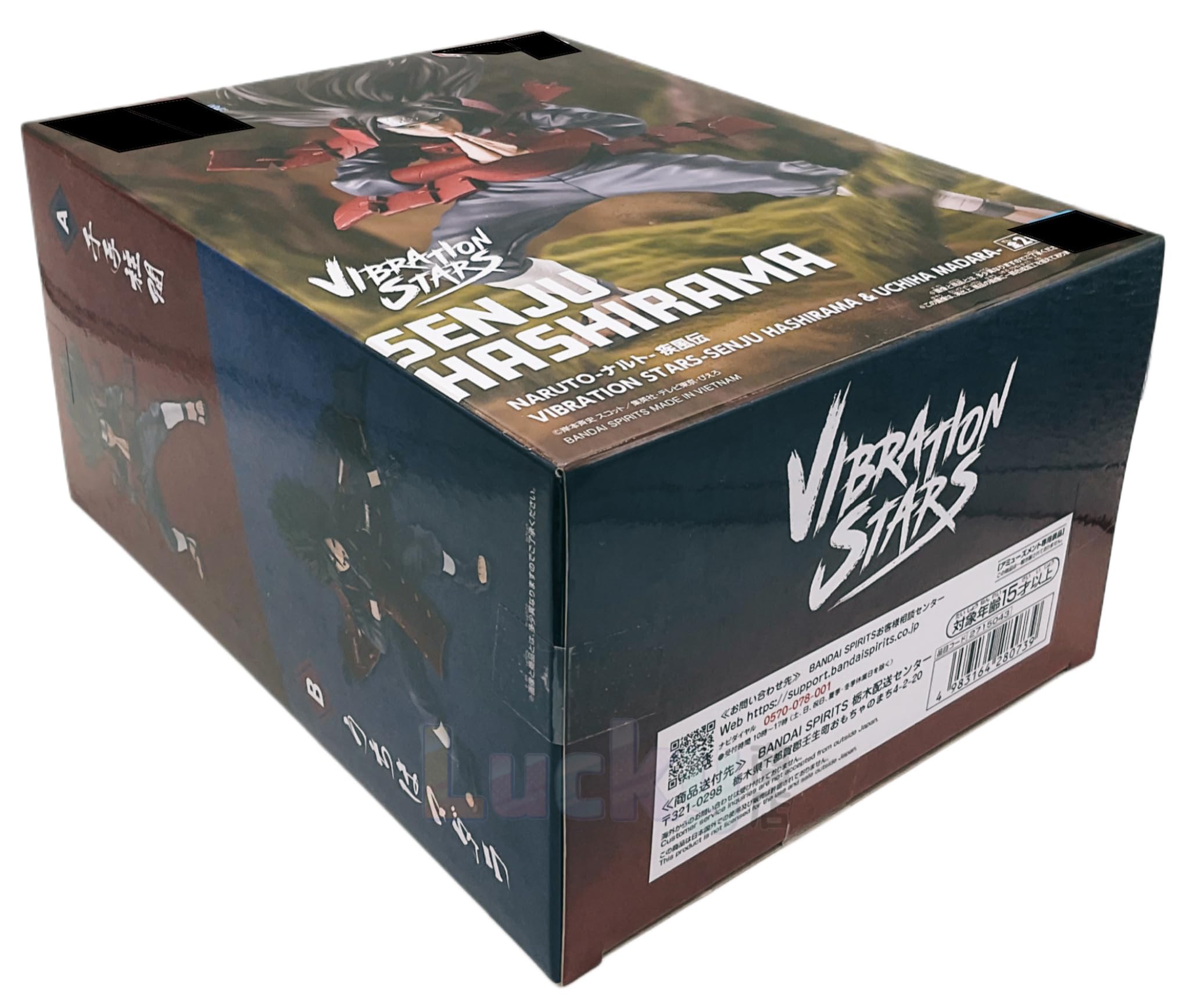 VIBRATION STARS-SENJU HASHIRAMA- Senju Hashirama Figure
VIBRATION STARS-SENJU HASHIRAMA- Senju Hashirama Figure