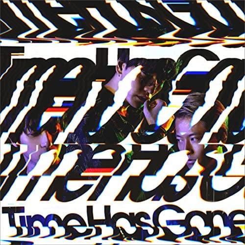 CD W-INDS. - Time Has Gone Shokaiban A PCCA04581 Japan ObiJapanese Pop/Rock Used
CD W-INDS. - Time Has Gone Shokaiban A PCCA04581 Japan ObiJapanese Pop/Rock Used