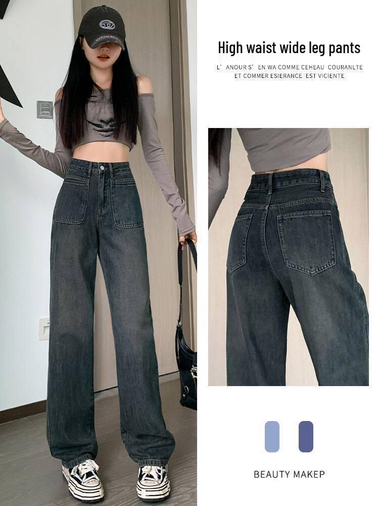 Women s American Style High-Waisted Cement Gray Jeans - Slimming, Loose Fit, Straight Wide Leg for Spring and Autumn Fashion XL
Women s American Style High-Waisted Cement Gray Jeans - Slimming, Loose Fit, Straight Wide Leg for Spring and Autumn Fashion XL