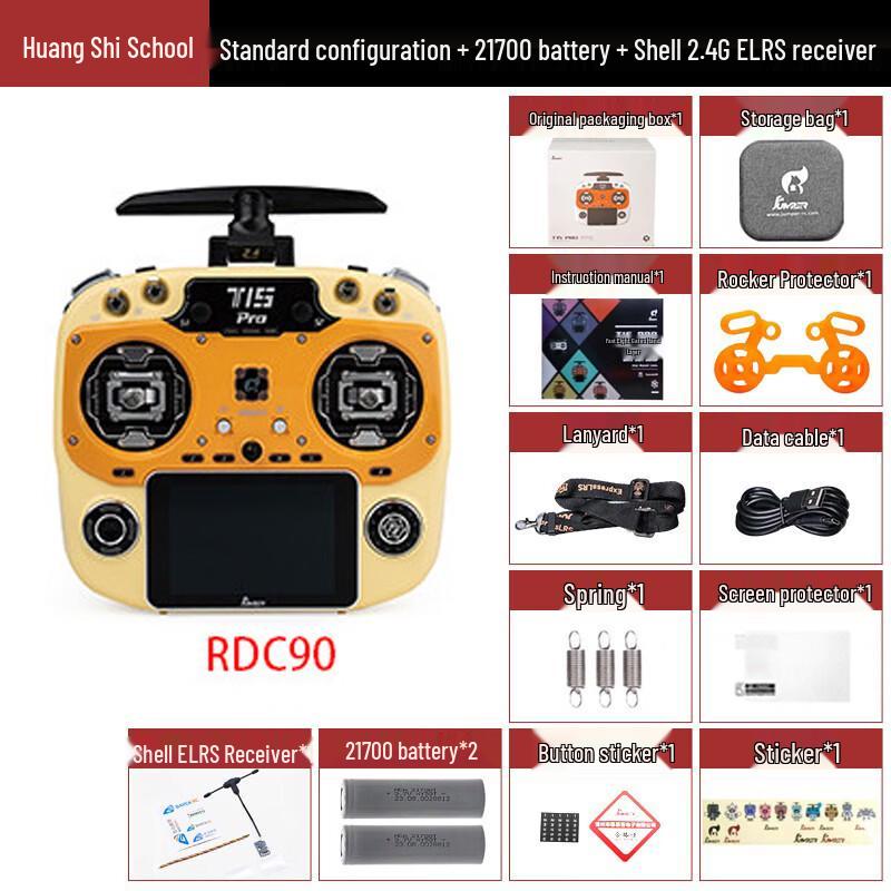 JUMPER-XYZ T15 PRO ELRS 2.4G FPV Пульт дистанційного керування та аксесуари
JUMPER-XYZ T15 PRO ELRS 2.4G FPV Пульт дистанційного керування та аксесуари