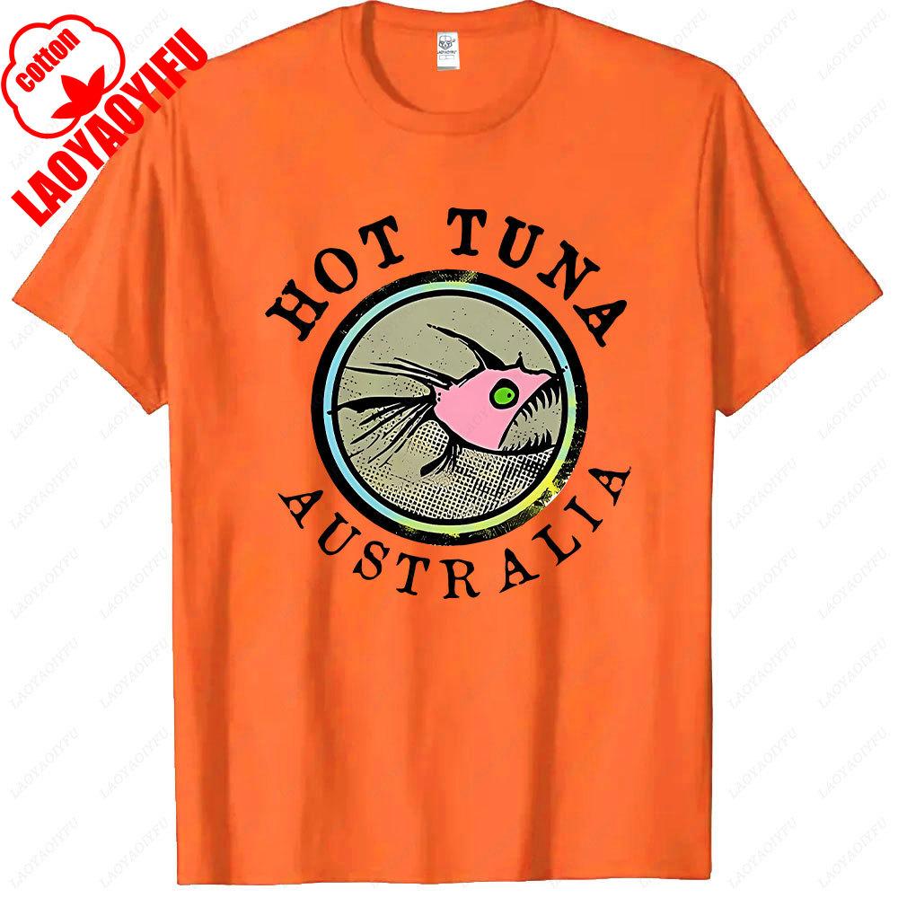 Hot Sale Tuna Printed Australia Mens TShirt Gyms Fitness Casual Fashion Loose Breathe Shirt Streetwear Hipster Cartoon Male Tee 3XL
Hot Sale Tuna Printed Australia Mens TShirt Gyms Fitness Casual Fashion Loose Breathe Shirt Streetwear Hipster Cartoon Male Tee 3XL