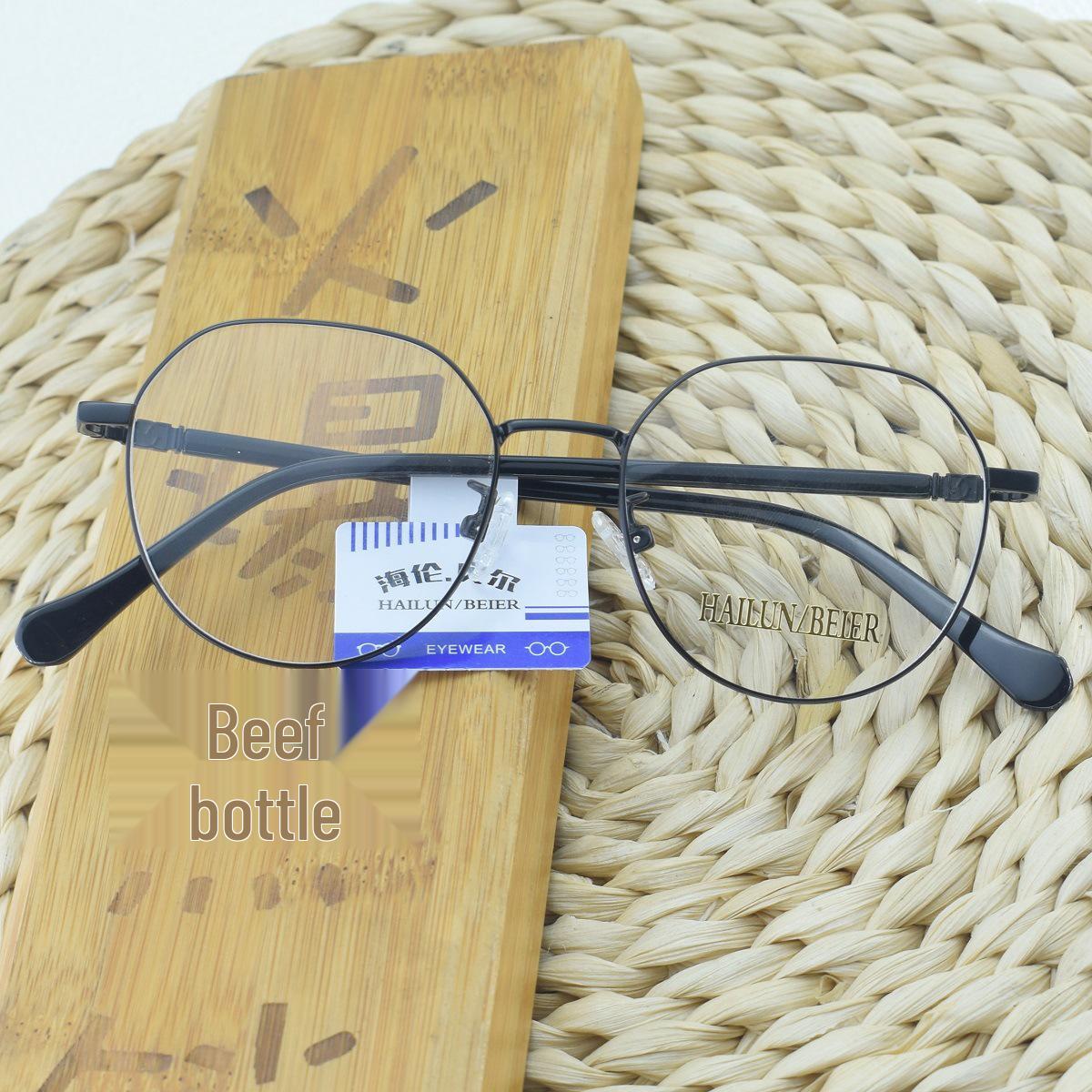 New Unisex Retro Literary Metal Round Eyeglass Frames - Full-Rim Plano Glasses for Students
New Unisex Retro Literary Metal Round Eyeglass Frames - Full-Rim Plano Glasses for Students