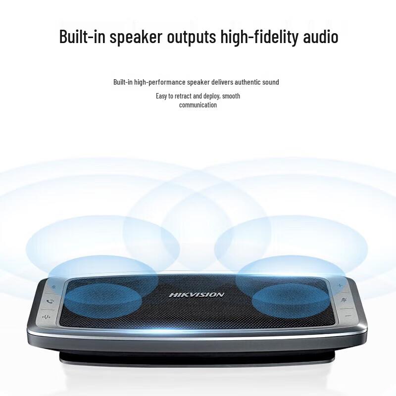 HIKVISION MAS3300 Omnidirectional Conference Microphone Speaker (CN version)
HIKVISION MAS3300 Omnidirectional Conference Microphone Speaker (CN version)