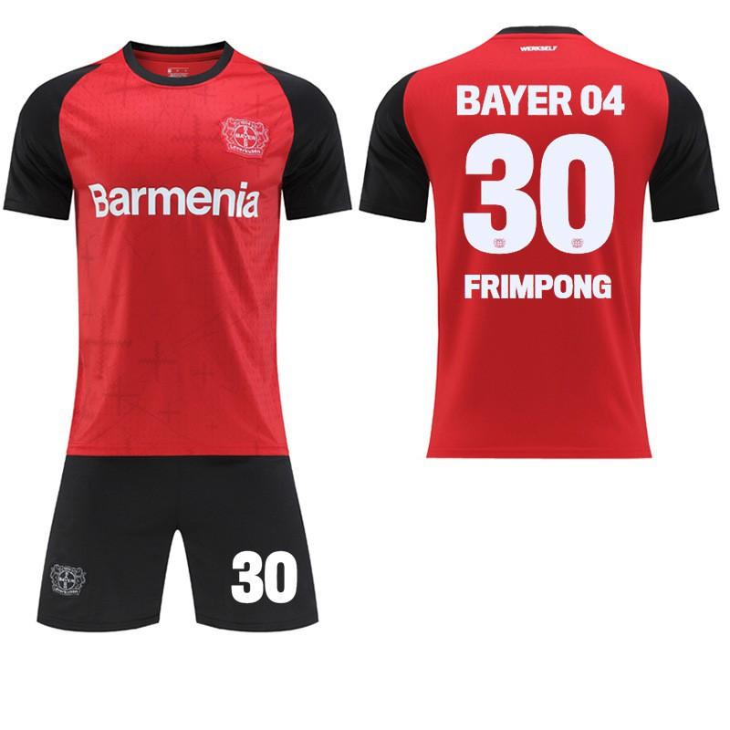 2425 Bayer Leverkusen s New Home Shirt No. 10 Wiltz Football Bundesliga Red #S
2425 Bayer Leverkusen s New Home Shirt No. 10 Wiltz Football Bundesliga Red #S