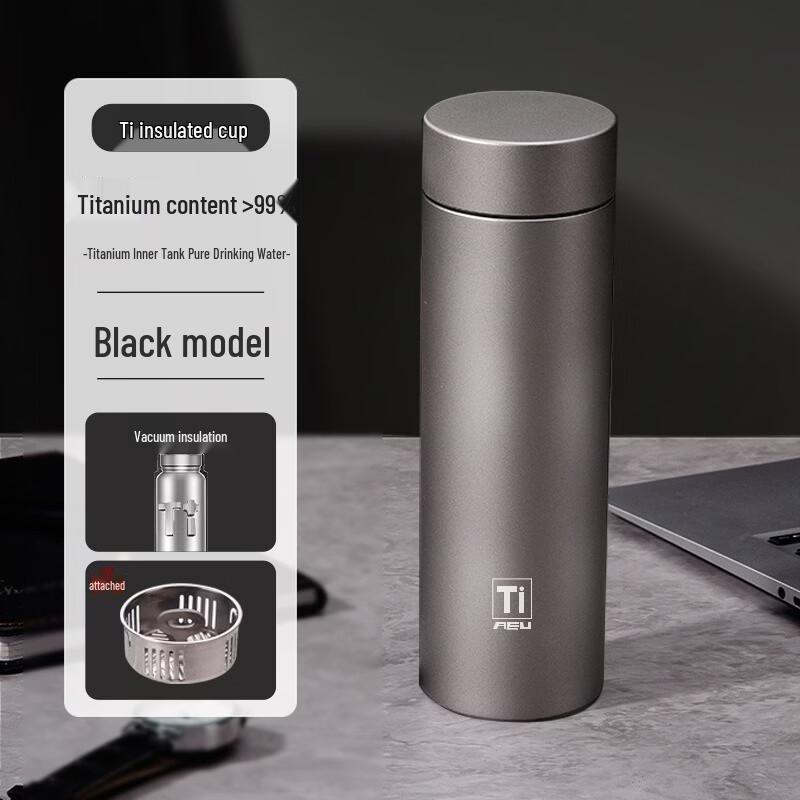 Men s Business Titanium Insulated Mug Gift Set
Men s Business Titanium Insulated Mug Gift Set