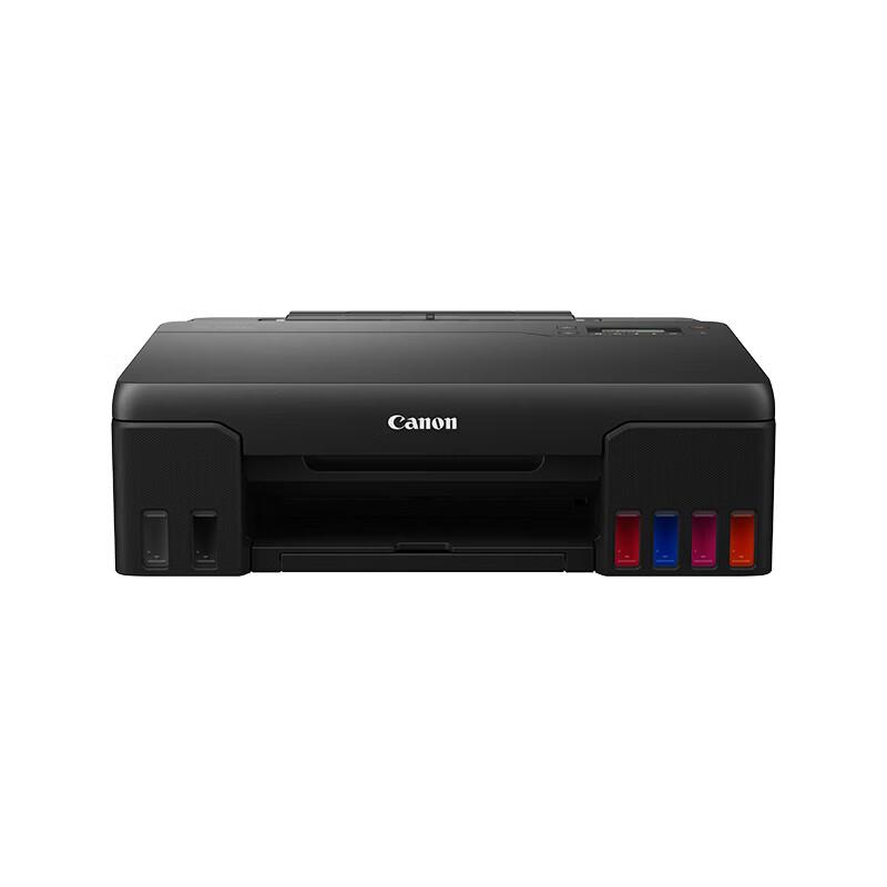 Canon G580 6-Color MegaTank Photo Printer
Canon G580 6-Color MegaTank Photo Printer