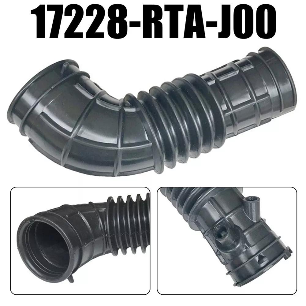 Патрубок воздухозаборника для автомобиля для Honda для STEP WGN RG4 # 17228-RTA-J00 Замена
Патрубок воздухозаборника для автомобиля для Honda для STEP WGN RG4 # 17228-RTA-J00 Замена