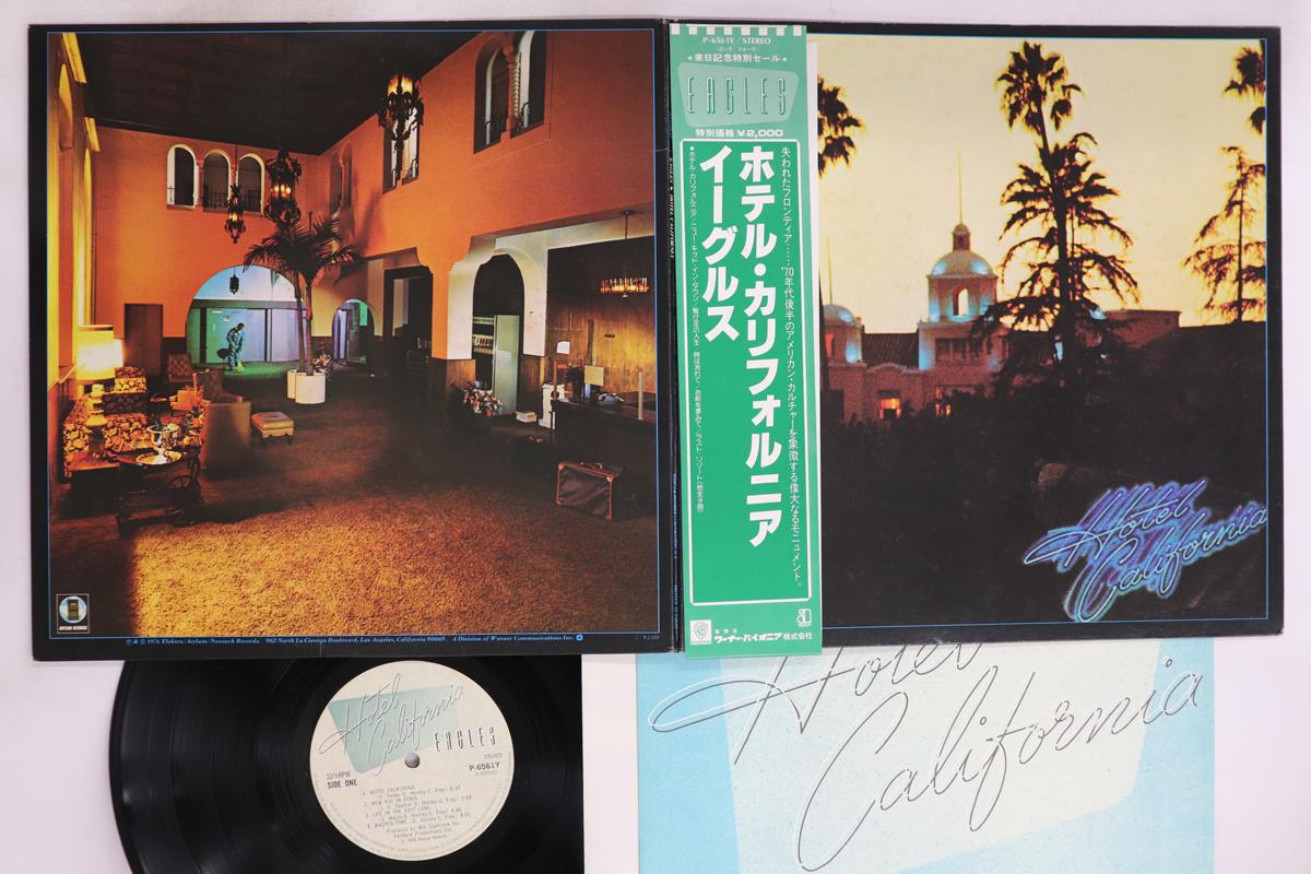 LP Record EAGLES - Hotel California P6561Y ASYLUM 1981 Japan Obi Rock Used
LP Record EAGLES - Hotel California P6561Y ASYLUM 1981 Japan Obi Rock Used