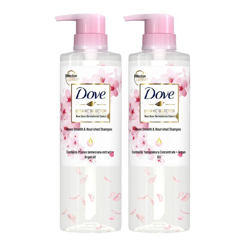 Dove Natural Botanical Cherry Blossom Shampoo (2 x 470ml)
Dove Natural Botanical Cherry Blossom Shampoo (2 x 470ml)
