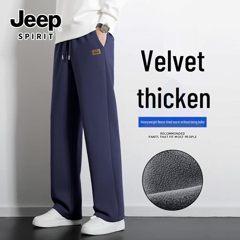 JEEP SPIRIT Men s Winter Fleece-Lined Straight-Leg Pants L
JEEP SPIRIT Men s Winter Fleece-Lined Straight-Leg Pants L