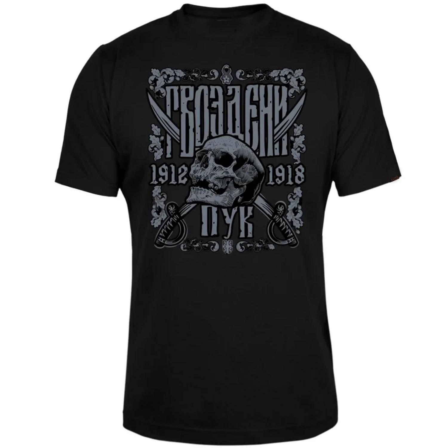 Gvozdeni PUK 1912-1918 2nd Infantry Regiment Serbian Army Iron Regiment T-Shirt Short Sleeve Casual 100% Cotton Mens T-shirt New S чёрный
Gvozdeni PUK 1912-1918 2nd Infantry Regiment Serbian Army Iron Regiment T-Shirt Short Sleeve Casual 100% Cotton Mens T-shirt New S чёрный