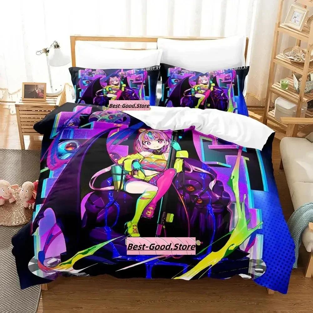 Girls Frontline Project Neural Cloud Bedding Set Printed With Pillowcase Bed Duvet Cover Soft Single Double Queen King Size EU Single(135*200cm)3pcs
Girls Frontline Project Neural Cloud Bedding Set Printed With Pillowcase Bed Duvet Cover Soft Single Double Queen King Size EU Single(135*200cm)3pcs