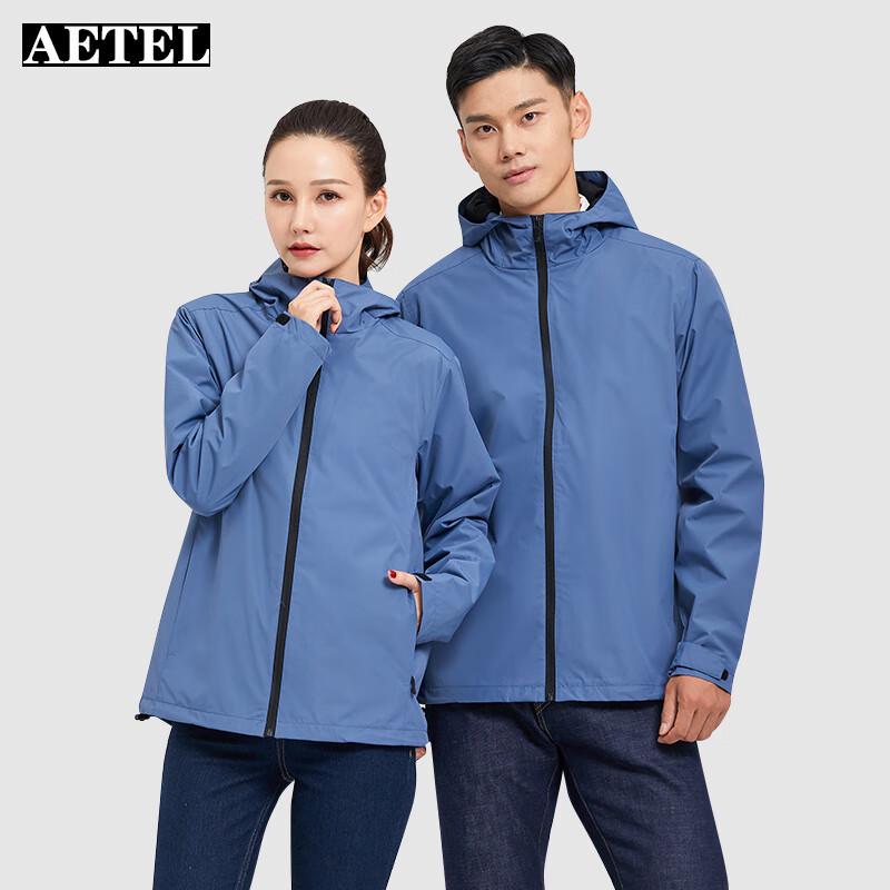 AETEL Unisex Single-Layer Outdoor Jacket 160/XS
AETEL Unisex Single-Layer Outdoor Jacket 160/XS