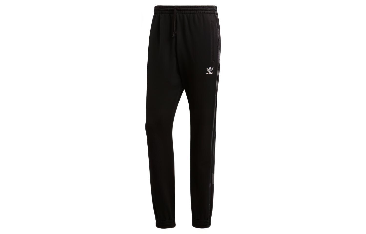 Adidas Originals Knitted Sweatpants Men s Black FL0002 XXL
Adidas Originals Knitted Sweatpants Men s Black FL0002 XXL
