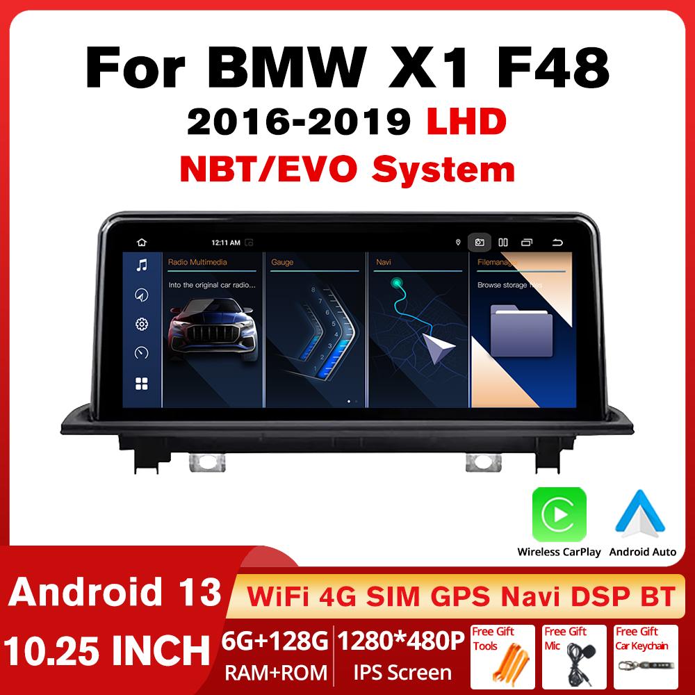10,25-дюймовый беспроводной автомобильный радиоприемник Carplay для BMW X1 F48 LHD 2016-2019 NBT EVO система Android 13 GPS мультимедийный видеоплеер FM BT белый
10,25-дюймовый беспроводной автомобильный радиоприемник Carplay для BMW X1 F48 LHD 2016-2019 NBT EVO система Android 13 GPS мультимедийный видеоплеер FM BT белый