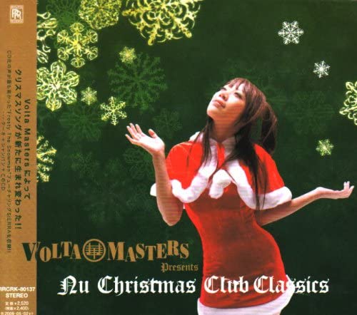 CD DOWNLOAD SHINJI,CHINAMAN GACCH VOLT - Volta Masters Presents Nu Christmas RRCRK80137 Japan Japanese Pop/Rock Used
CD DOWNLOAD SHINJI,CHINAMAN GACCH VOLT - Volta Masters Presents Nu Christmas RRCRK80137 Japan Japanese Pop/Rock Used