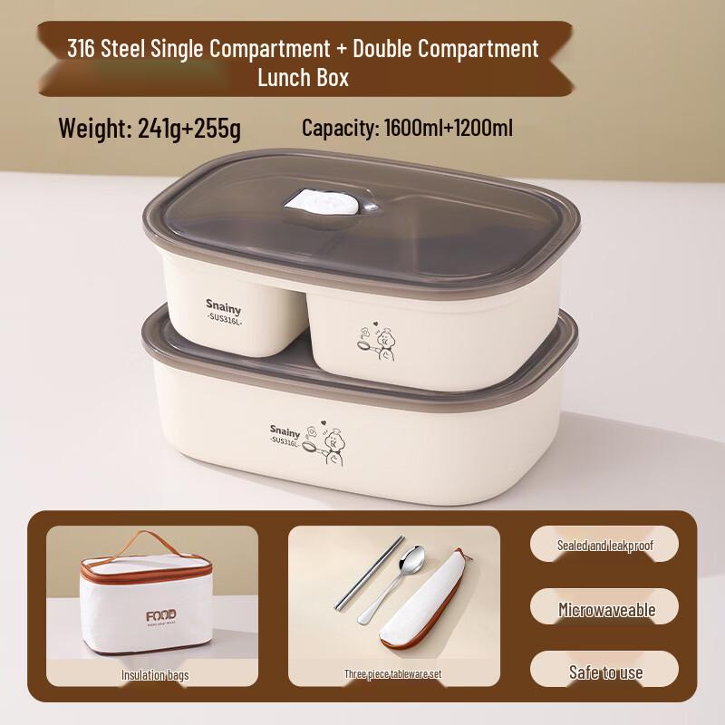 RuHan 316L Stainless Steel Divided Bento Box with Black Lid
RuHan 316L Stainless Steel Divided Bento Box with Black Lid