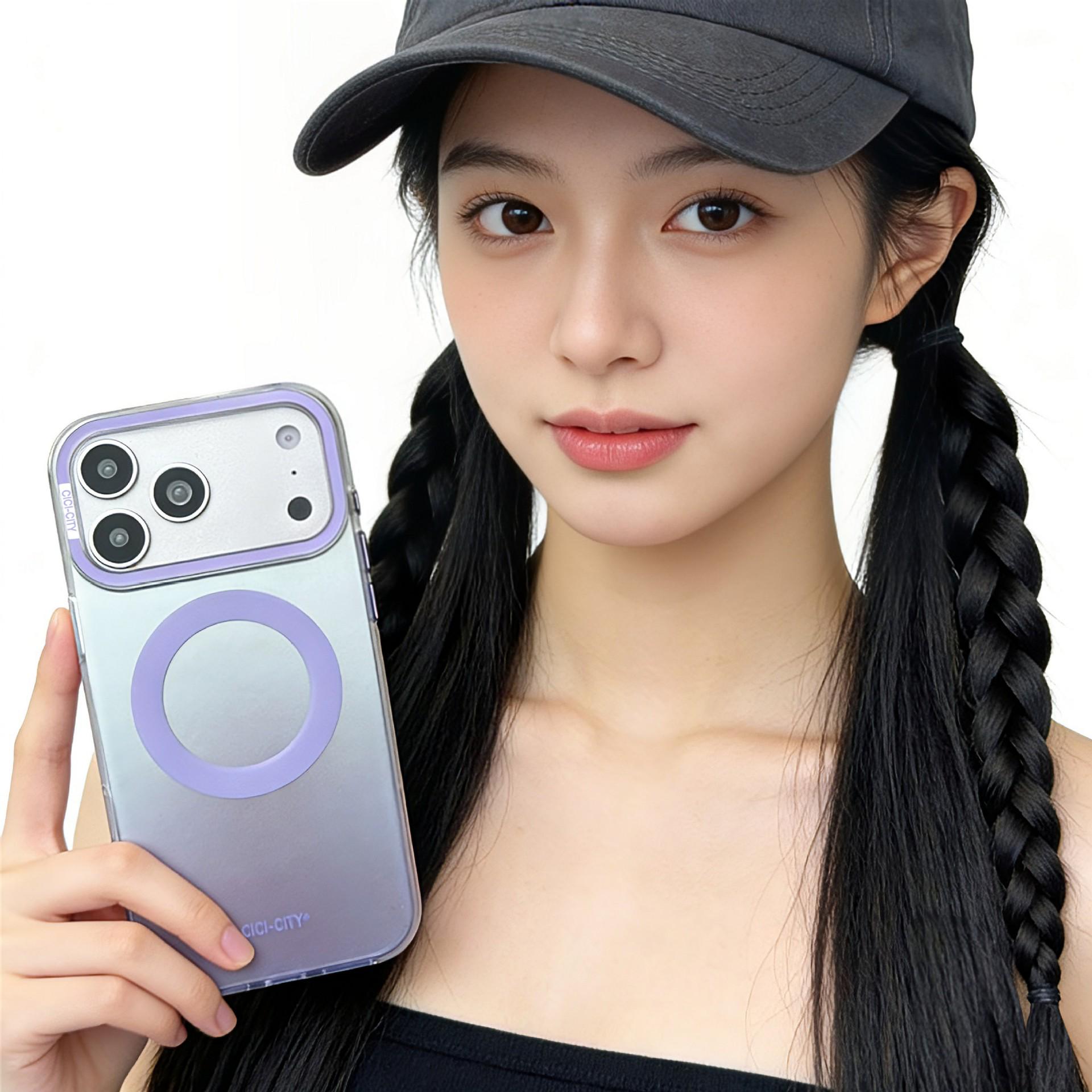Colorful Gradient Frosted Magnetic iPhone 17 ProMax Case 15 Pro
Colorful Gradient Frosted Magnetic iPhone 17 ProMax Case 15 Pro