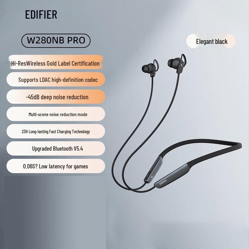EDIFIER W280NB Pro Neckband Bluetooth Earbuds with ANC
EDIFIER W280NB Pro Neckband Bluetooth Earbuds with ANC