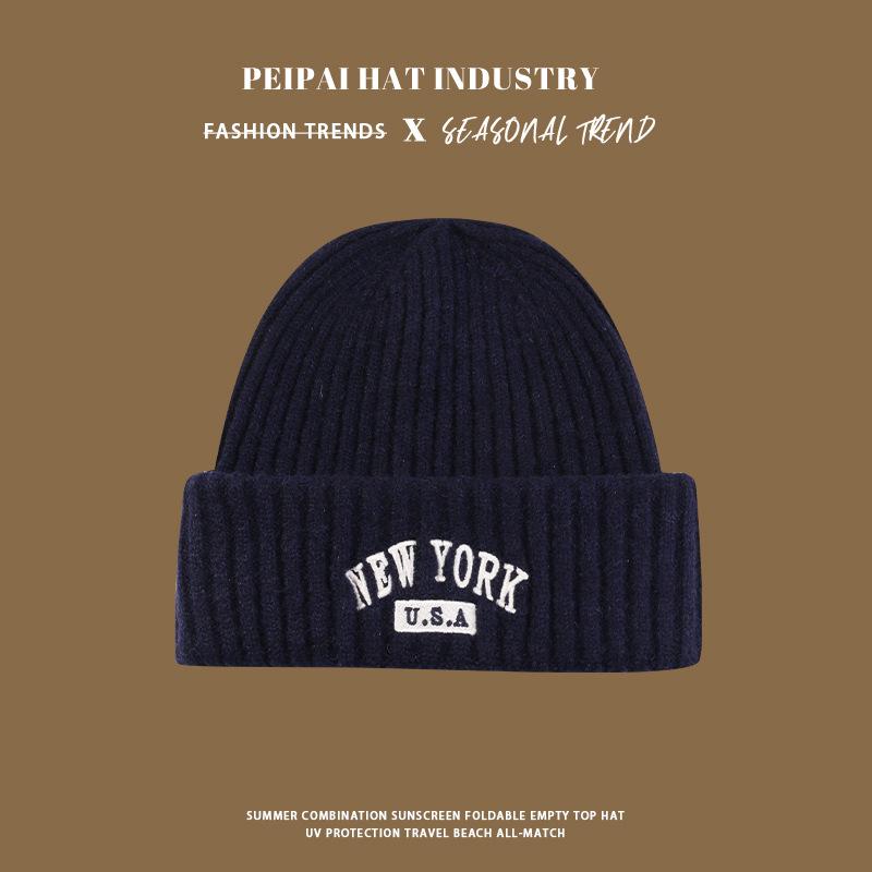 Autumn and winter new knitted hat women s warm versatile wool hat cold hat One size fits all
Autumn and winter new knitted hat women s warm versatile wool hat cold hat One size fits all