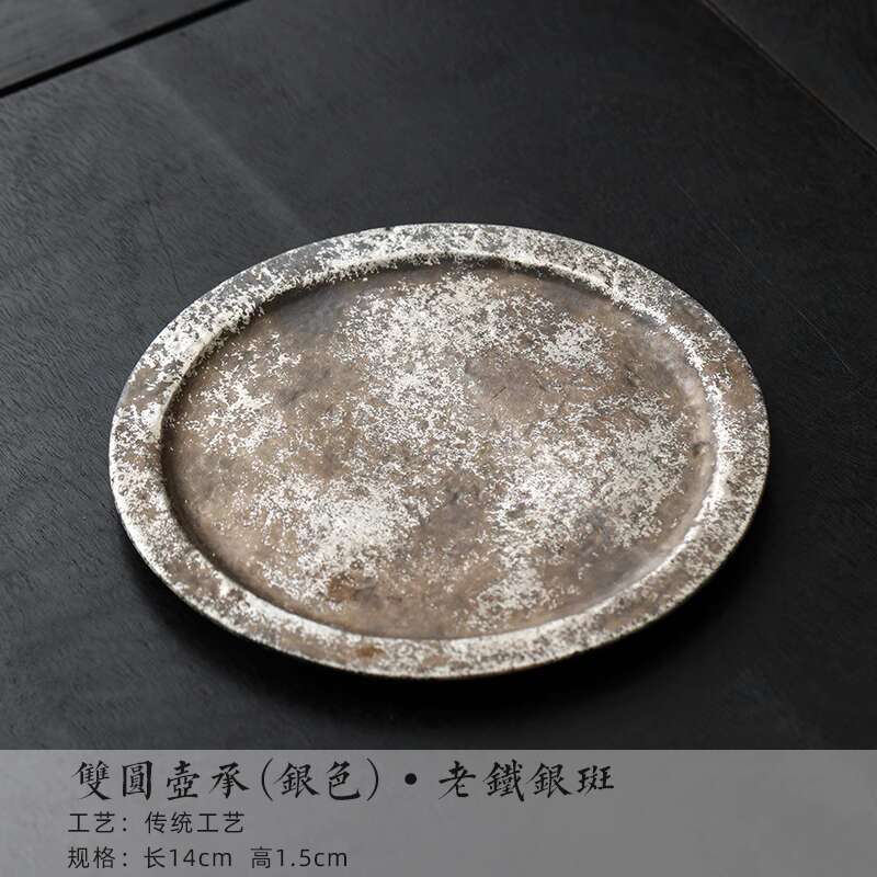 Old Iron Silver Spots Pot Bearing Holder Coffee Cup Heat Insulation Pad Dry Soaking Table Tea Tray Coasters Tableware Ornaments
Old Iron Silver Spots Pot Bearing Holder Coffee Cup Heat Insulation Pad Dry Soaking Table Tea Tray Coasters Tableware Ornaments