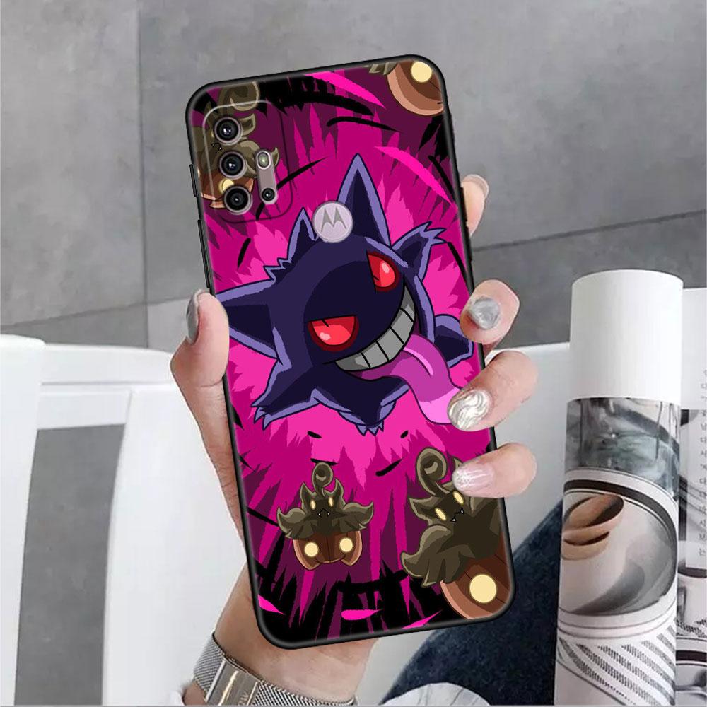 Чохол для Motorola G60 G30 G22 Edge 20 Lite G31 One Fusion G9 G8 G60s G51 G71 G52 G200 G50 Soft Phone Cover Pokemon Gengar Cool Moto Edge 20 Pro
Чохол для Motorola G60 G30 G22 Edge 20 Lite G31 One Fusion G9 G8 G60s G51 G71 G52 G200 G50 Soft Phone Cover Pokemon Gengar Cool Moto Edge 20 Pro