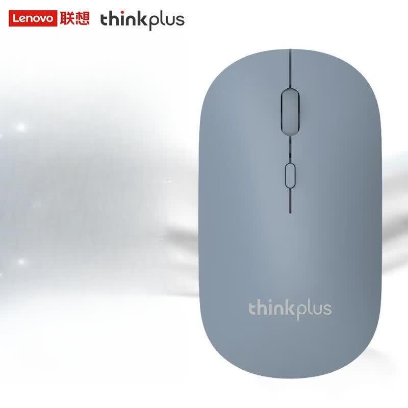 Lenovo M20 Wireless Mouse
Lenovo M20 Wireless Mouse