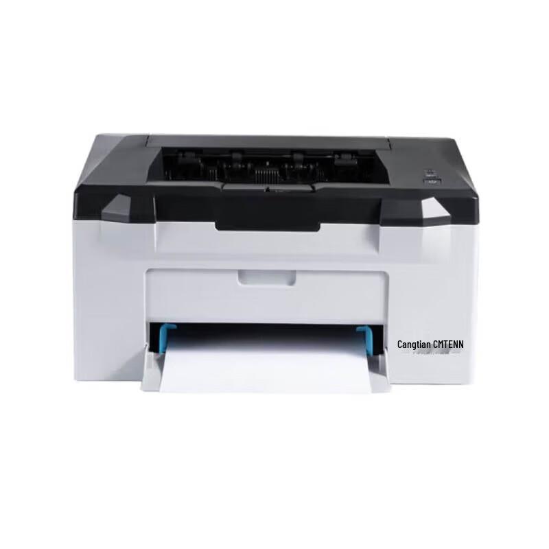 CUMTENN CTP-2200N A4 Black & White Single Function Laser Printer CN plug (adapter included)
CUMTENN CTP-2200N A4 Black & White Single Function Laser Printer CN plug (adapter included)