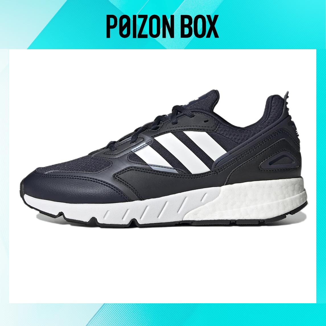 кроссовки adidas originals ZX 1K Boost 2.0 Lifestyle Shoes Men GY5984