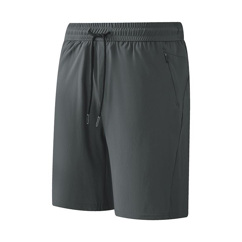 Men s Quick-Dry Athletic Shorts - Versatile, High-Elastic, Casual Nylon. XL
Men s Quick-Dry Athletic Shorts - Versatile, High-Elastic, Casual Nylon. XL