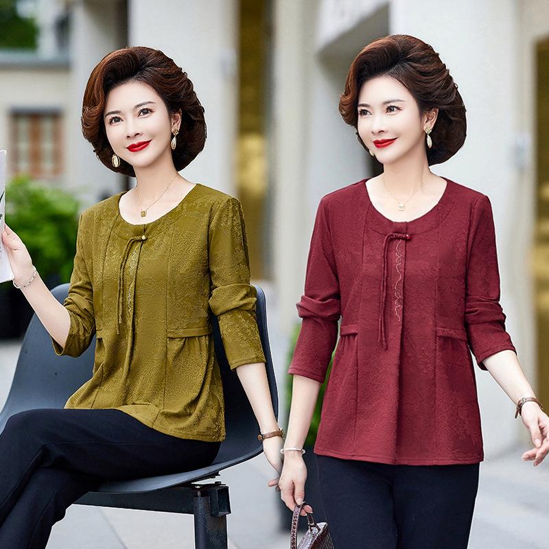 Mom s Slimming Long-Sleeve Solid Color Top for Spring and Autumn - Fashionable and Flattering for Middle-Aged and Elderly Women 5XL for 140-150 Jin
Mom s Slimming Long-Sleeve Solid Color Top for Spring and Autumn - Fashionable and Flattering for Middle-Aged and Elderly Women 5XL for 140-150 Jin
