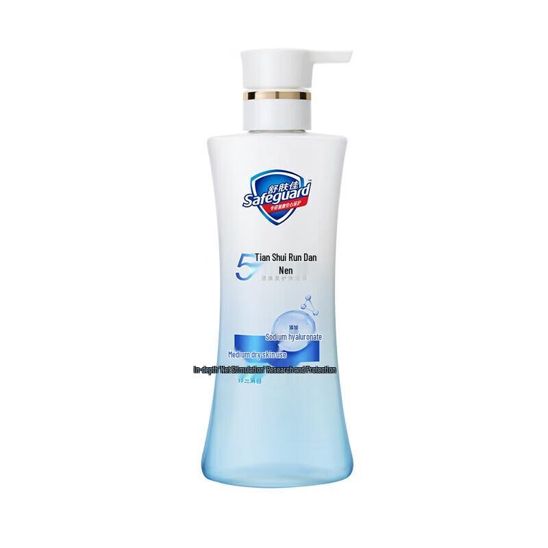 Safeguard Beauty & Care Hydrating Shower Gel
Safeguard Beauty & Care Hydrating Shower Gel
