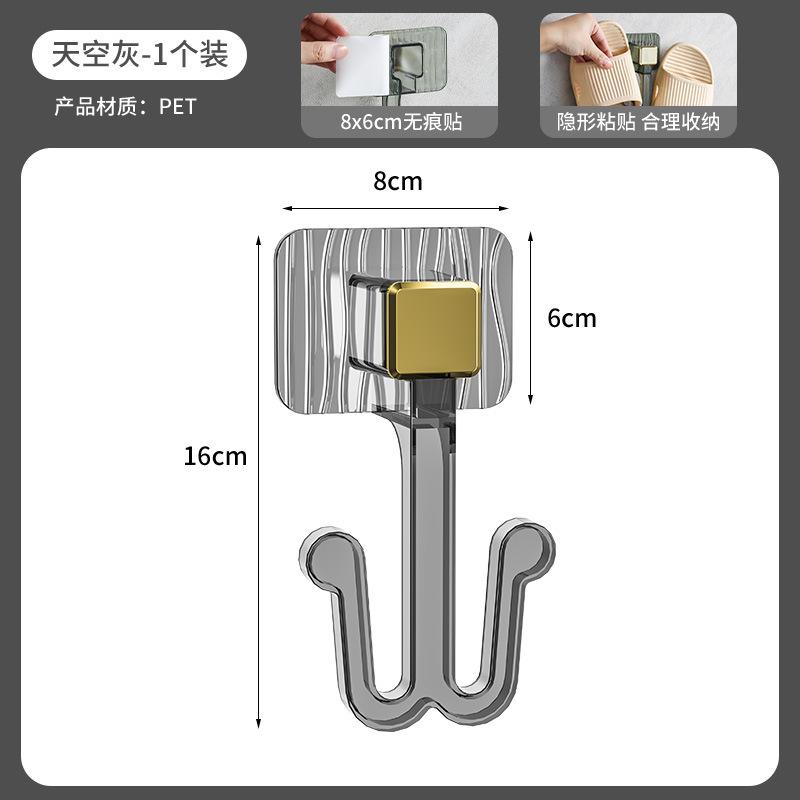 Полка для тапочек в ванной Без сверления Туалетная полка Настенная Вешалка для туалета Крючок для туалета Хранение обуви Сливной держатель
Полка для тапочек в ванной Без сверления Туалетная полка Настенная Вешалка для туалета Крючок для туалета Хранение обуви Сливной держатель