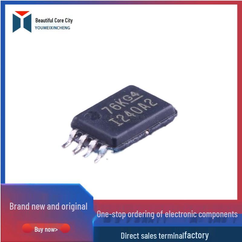 INA240A1PWR Screen Printing TSSOP8 Current Sense Amplifier
INA240A1PWR Screen Printing TSSOP8 Current Sense Amplifier