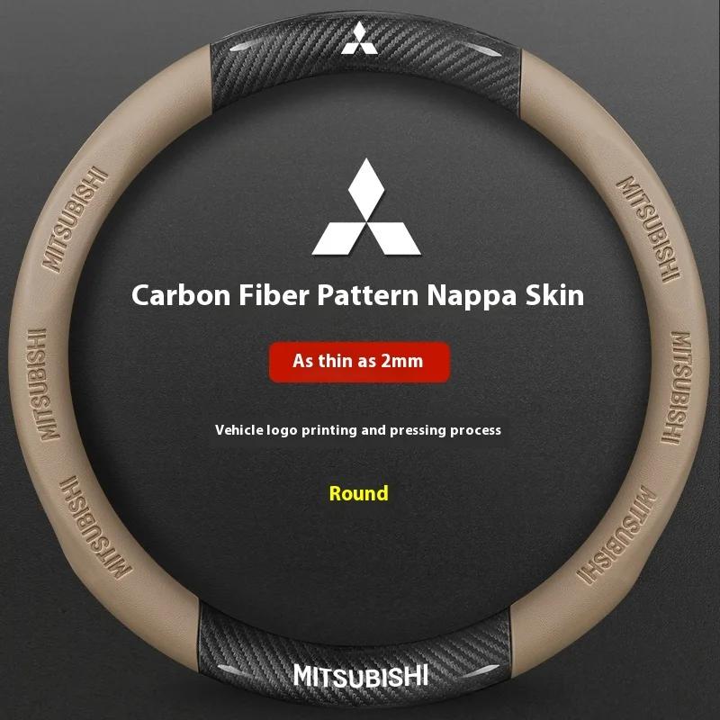 Car Carbon Fiber Leather Steering Wheel Cover For Mitsubishi RALLIART ASX Colt Eclipse Galant LANCER EX OUTLANDER Pajero Triton
Car Carbon Fiber Leather Steering Wheel Cover For Mitsubishi RALLIART ASX Colt Eclipse Galant LANCER EX OUTLANDER Pajero Triton