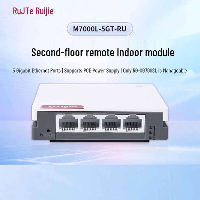 Ruijie M7000L-5GT-RU 5-Port Gigabit Layer 2 Remote Module
Ruijie M7000L-5GT-RU 5-Port Gigabit Layer 2 Remote Module