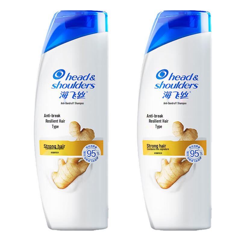 Head & Shoulders Anti-Dandruff & Anti-Hair Fall Shampoo
Head & Shoulders Anti-Dandruff & Anti-Hair Fall Shampoo