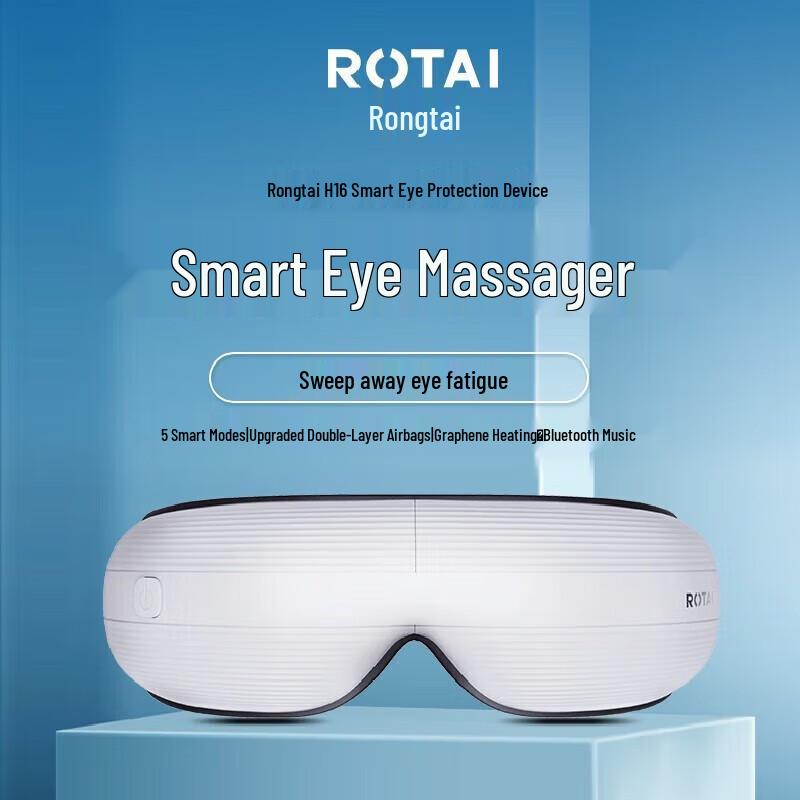 ROTAI Rechargeable Heated Airbag Eye Massager
ROTAI Rechargeable Heated Airbag Eye Massager