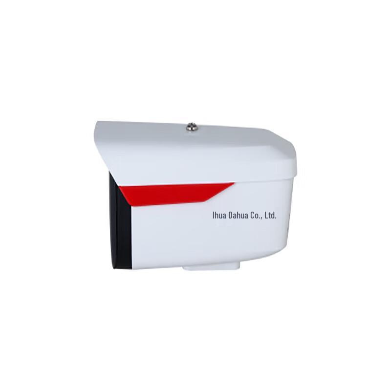 Dahua 4MP Full-Color Network Surveillance Camera CN plug (adapter included)
Dahua 4MP Full-Color Network Surveillance Camera CN plug (adapter included)