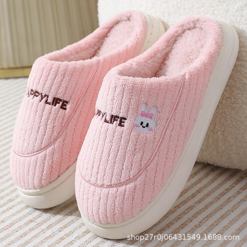 2025 new cotton slippers women s winter indoor home warm fluffy slippers men s home men s winter 40-41 (suitable for 38-39 wear) рожевий
2025 new cotton slippers women s winter indoor home warm fluffy slippers men s home men s winter 40-41 (suitable for 38-39 wear) рожевий