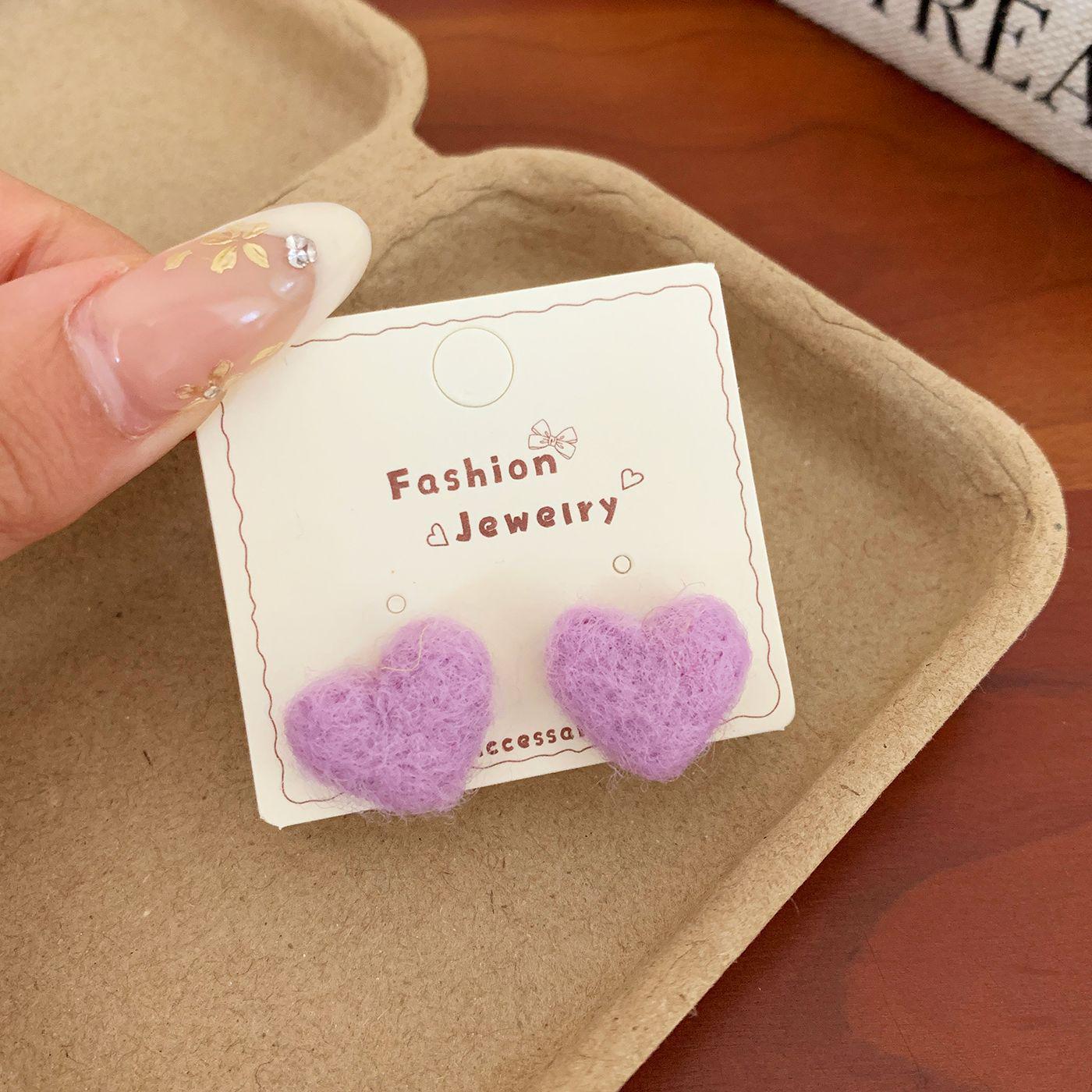 Colorful Pentagram Heart Pompon Earrings for Women - Fluffy, Silver Needle, Autumn/Winter Style, Perfect for Students and Christmas.
Colorful Pentagram Heart Pompon Earrings for Women - Fluffy, Silver Needle, Autumn/Winter Style, Perfect for Students and Christmas.