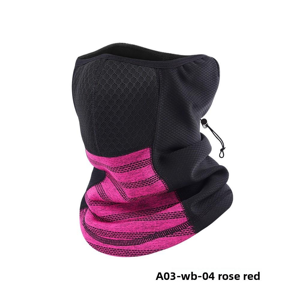 Cycling Face Mask With Thicken Polyester Outdoor Ski Face Cover For Men And Women рожевий червоний колір
Cycling Face Mask With Thicken Polyester Outdoor Ski Face Cover For Men And Women рожевий червоний колір