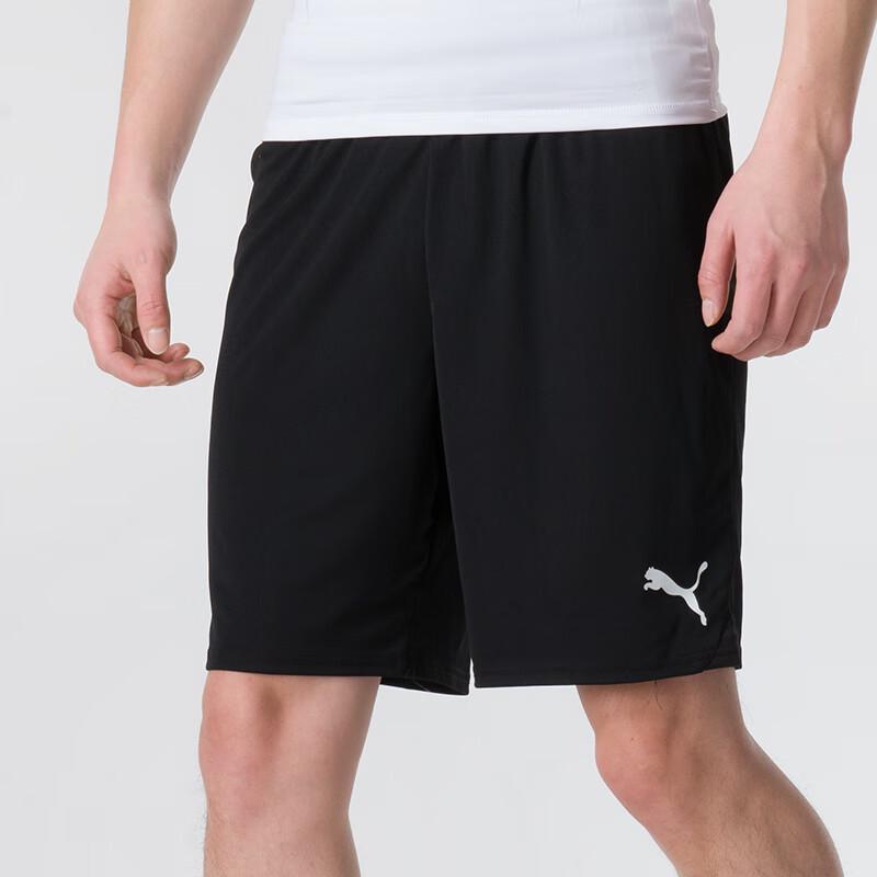 Puma Men s Knit Shorts 705752 XL
Puma Men s Knit Shorts 705752 XL