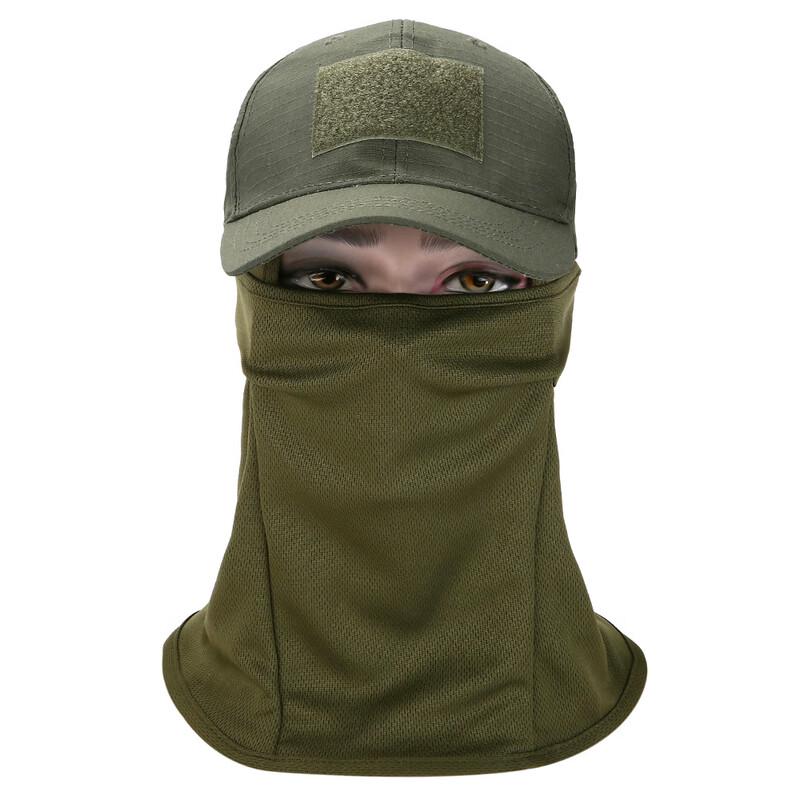 Tactical Baseball Cap with Full Face Mask
Tactical Baseball Cap with Full Face Mask