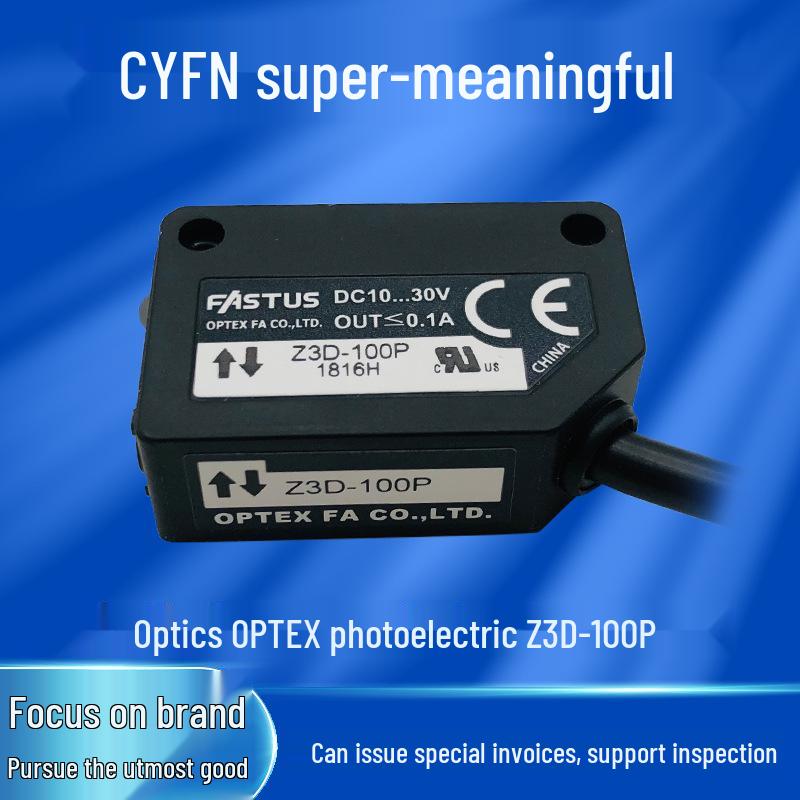 Optex Z3D-100P/W20N, ZD-M80P, ZR-L1000N Photoelectric Switch Sensors
Optex Z3D-100P/W20N, ZD-M80P, ZR-L1000N Photoelectric Switch Sensors
