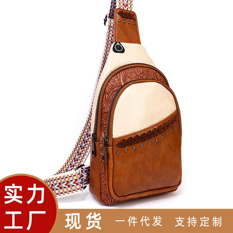 Сумки Нова жіноча поясна сумка Сумка через плече Модна жіноча сумка Жіноча нагрудна сумка Сумки Жіноча сумка
Сумки Нова жіноча поясна сумка Сумка через плече Модна жіноча сумка Жіноча нагрудна сумка Сумки Жіноча сумка