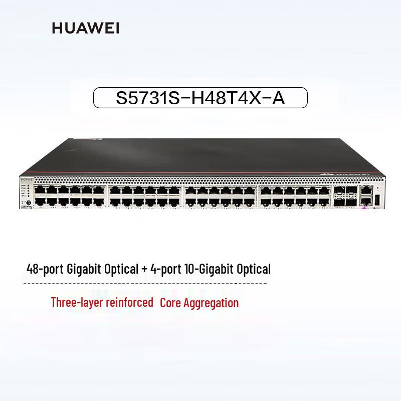 Huawei S5731S-H48T4X-A Enterprise Managed Switch
Huawei S5731S-H48T4X-A Enterprise Managed Switch