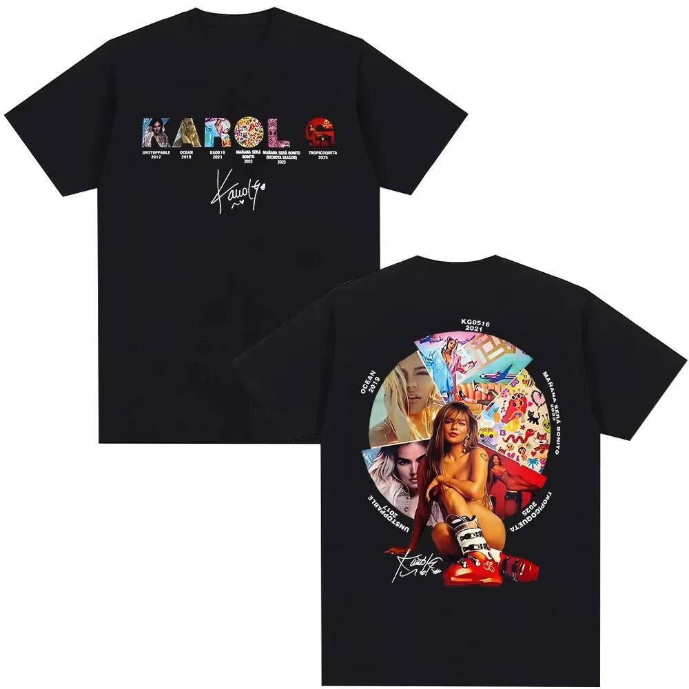 Cotton Short Sleeve Tshirt Limited Karol G Tropicoqueta Album 2026 Graphic T Shirt Unisex Women Vintage Aesthetic Clothing Tshirts M
Cotton Short Sleeve Tshirt Limited Karol G Tropicoqueta Album 2026 Graphic T Shirt Unisex Women Vintage Aesthetic Clothing Tshirts M
