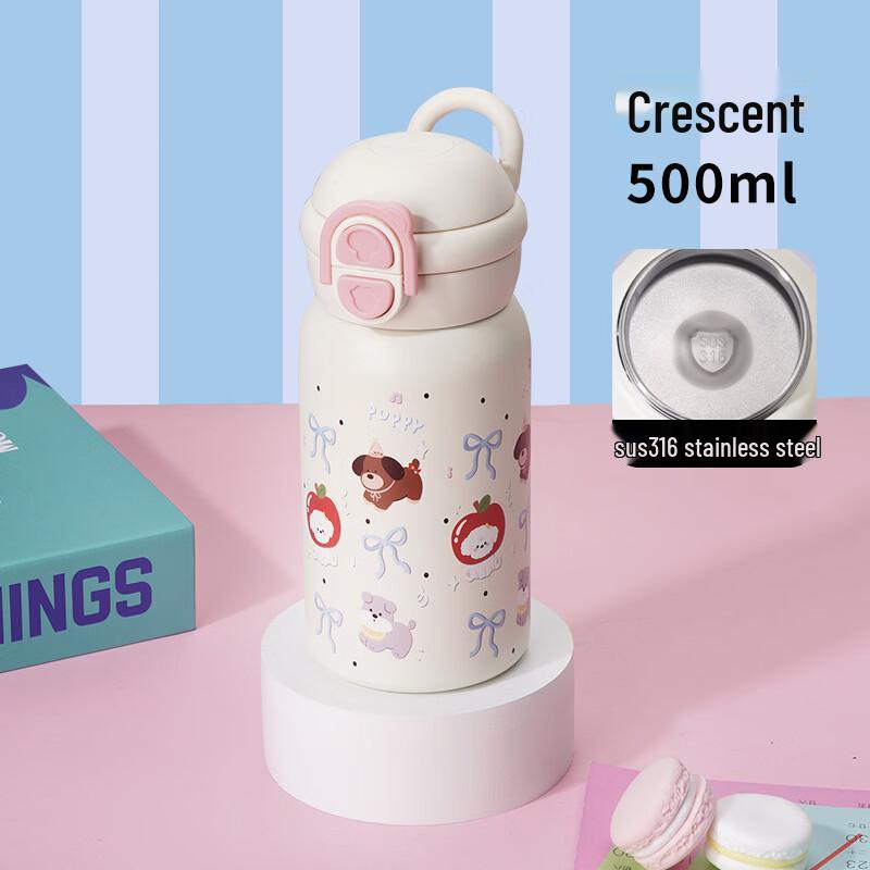 Yuzhuxun 316 Stainless Steel Double-Drink Insulated Thermos
Yuzhuxun 316 Stainless Steel Double-Drink Insulated Thermos