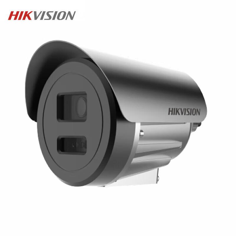Hikvision 6MP Explosion-Proof PoE Dual-Light Bullet Camera CN plug (adapter included)
Hikvision 6MP Explosion-Proof PoE Dual-Light Bullet Camera CN plug (adapter included)